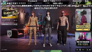 【Twitch】もこう『【提供】おもろそうなゲームを３人でやる おおえのたかゆきさん ゆきおさん』【2022/06/03】