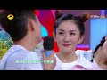 惊喜来的太突然！快乐家族给谢娜准备生日派对 《快乐大本营》20190503 happy camp【湖南卫视官方hd】