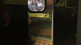 自強號 列車停車聲+ 開門氣聲 + 開門聲