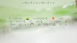 [    003    ]    옌    ❥    《    🐸    행운을    가져다    준다는    수줍은    네잎클로버    🍀    》