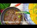 VEGAN NAM PRIK KAPI RECIPE | Thai Chili Eggplant Dip | Authentic Thai Cuisine