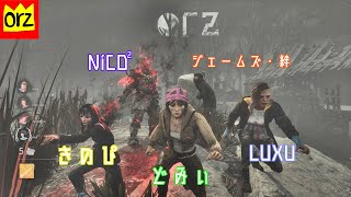 【DIC 4th】vs sakura100% 予選ステージ2回戦1R  【Dead by Daylight】