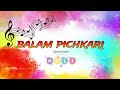 Balam pichkari lofi song | Yeh Jawaani Hai Deewani | PRITAM | Ranbir Kapoor, Deepika Padukone  #holi