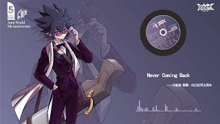 【Full ver.】 ライシー /「Never Coming Back」『凹凸世界』