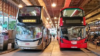 Hong Kong Bus KMB ATENU861 @ 95 九龍巴士 Alexander Dennis Enviro500 MMC New Facelift 西九龍站 - 翠林