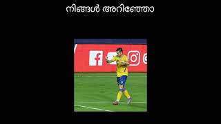 Alvaro ക്ക് പകരക്കാരൻ ഐഎസ്എൽ നിന്നു തന്നെ