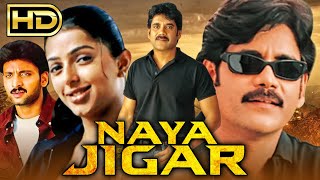 NAYA JIGAR (HD) - NAGARJUNA Action Hindi Dubbed Full Movie | Bhumika Chawla