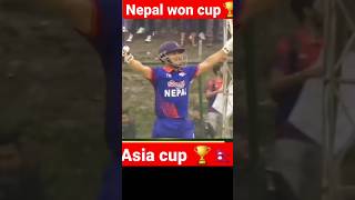 Nepal won cup🏆|| Nepal won Asia cup Qualifier 2023|| Winning celebration from Nepal|| Nepal vs UAE