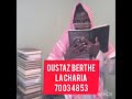 Oustaz Berthé, Tafsir Baqara 1