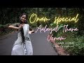 Aalayal Thara Venam | onam special | dance cover | naatyathaalam | snigdha sunil #onamspecial