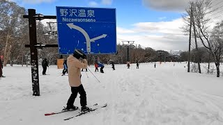 2025.02.14 全長10km! 日本一長いスキーコースをノンストップで滑る！