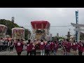 令和5年 阿万 亀岡八幡宮春祭り 本宮 宮出 【筒井 新田中 稲田南】