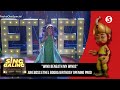 Sing Galing | Jukeboss Ethel Booba 