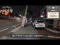 🚗슬기로운 대리생활✅23년7월24일🚩대리브리핑🏃대리운전 노쇼도 심각합니다