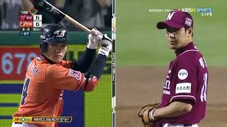 2015 KBO 끝내기 모음