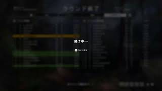 PS5 bf1　コンクエでも