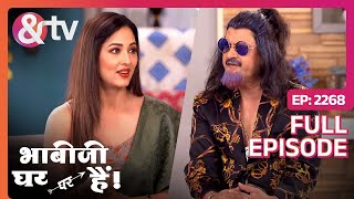 Angoori ने कैसे Wish मांगी? | Bhabi ji Ghar par hai Full Ep 2268 | 15 Feb 24 Anita @andtvchannel