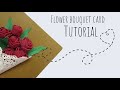 Flower bouquet card tutorial || Card ideas || Ato Crafts