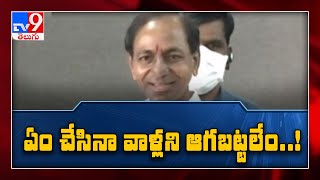 CM KCR Funny Comments : తాగుబోతులపై సీఎం కేసీఆర్ ఫన్నీ కామెంట్స్..!