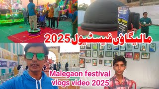 Malegaon festival 2025 vlogs video | #Malegaon #vlog  #malegaonnews #viralvideo