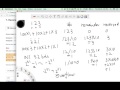 LeetCode Tutorial 7. Reverse Integer