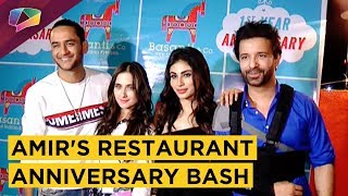 Amir \u0026 Sanjeeda's Star Studded Restaurant Bash | Nakuul, Mouni, Arjun, Vikas \u0026 More Attend