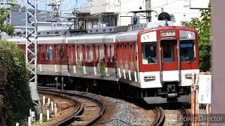 急行 吉野行き 6620系+6820系+6413系 土師ノ里駅通過