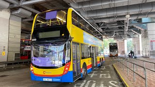 CTB Bus Rotue 969 (Moreton Terrace - Tin Shui Wai Town Centre)