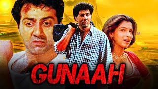 Gunaah (1993) Full Hindi Movie | Sunny Deol, Dimple Kapadia, Sumeet Saigal | गुनाह बॉलीवुड फिल्म