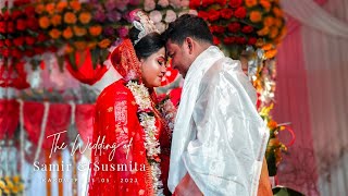 Best Bengali Cinematic Wedding Films || Samir & Susmita ||PRIME CAPTURE 📸|| #bengaliwedding #wedding