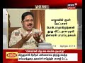 election breaking பலவீனமான வேட்பாளரை நிறுத்துமாறு பாஜக வற்புறுத்தியது டிடிவி தினகரன்