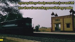 Hanumangarh-Ferozpur 14602 skipping Hiranwali