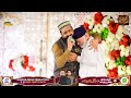 Leja We Madine Jan Waleya _ Anso Aur Siakion - Qari Shahid _ Zain Lehngha _ Alnoor Media 03457440770