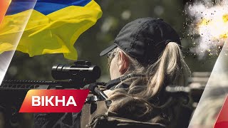 Готуйтеся, росіяни: українські жінки взяли у руки зброю — зустрічають без попередження