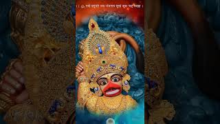 Hanuman chalisa fast #hanumanchalisa #hanuman #viral #youtubeshorts #trending 🔥🔥 #shortvideo