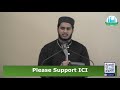 Eid Ul Fitr | 4th Salah | Hafidh Idris Nawaz