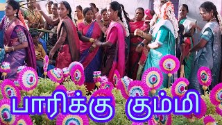 விதவிதமா கும்மி ஸ்ரீ சந்தனமாரிக்கு கடலாடி 2023