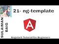 Angular 9 Tutorial for Beginners. 21- ng-template | SULAIMAN BAIG