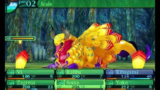 Etrian Odyssey 4: Boiling Lizard (5 Imperials)