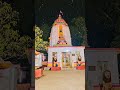 aruha shiva mandir tempel vde