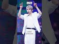 라이즈 실루엣퀴즈 kpop idol quiz