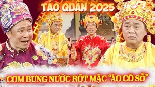 TÁO QUÂN 2025 | Khi Các Táo thích CƠM BƯNG NƯỚC RÓT MẶC ÁO CÓ SỐ | GẶP NHAU CUỐI NĂM 2025