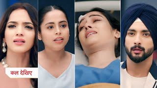 Adrija was shocked to hear the words of the nurse|| ISS ISHQ KA RABB RAKHA TODAY UPDATE