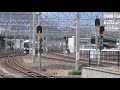 【高音質】高松駅 接近放送・接近メロディー〈瀬戸の花嫁〉