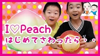 マシュロ・アイラブピーチをはじめてさわったら‥★ ベイビーチャンネル squishy