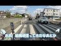 137【バイク散歩中に突然過去の記憶が喚起された話】普段忘れていても突然記憶が蘇ってくることってあるよね　＃モトブログ　＃gn125h