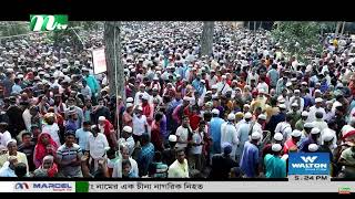 ntv News | বিশ্ব জাকের মঞ্জিলে পবিত্র উরস শরীফ ২০২৩ ইং | #atroshi #atroshidorbar #tvnews