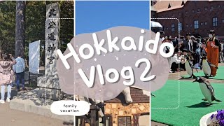 北海道五天四夜Vlog2✈｜企鵝遊行|精彩海豚秀｜北海道開拓村、神宮｜超好逛小樽運河｜此生搭最快飯店電梯｜超美白色戀人工廠❤