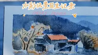 绘画开年 艺术来开年 户外写生 治愈 风景写生  在室外画风景，和在室内画照片是截然不同的两种感受！