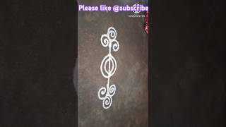 సైడ్ బోర్డర్స్ ముగ్గులు #said borders muggulu #rangolis #small #easy #simple muggulu